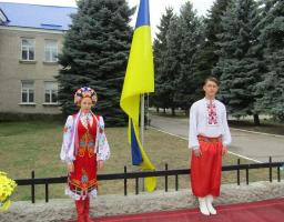 Сьогодні – День державного прапора України!