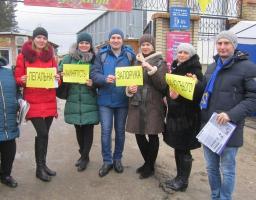 На Новопсковщині тривають заходи, спрямовані на роз`яснення неприпустимості незадекларованої праці