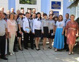 День Національної поліції