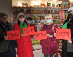Сучасні та якісні пенсійні послуги для кожного громадянина  