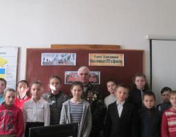 Учні та вчителі  закладів загальної середньої освіти району відзначили День вшанування учасників бойових дій на території інших держав та 30-у річницю виведення військ з Афганістану