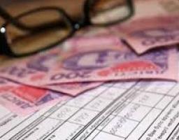 Пільги на житлово-комунальні послуги та інші види пільг певним категоріям громадян