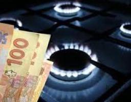 Кабмін опублікував постанову про зниження цін на газ для населення на два місяці