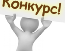 Оголошено конкурс міні-проектів для музеїв Донецької та Луганських областей