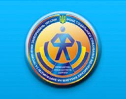 Причина нещасних випадків - особиста необережність, під час пересування пішки.
