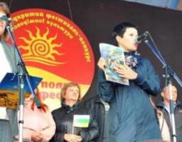 Презентовано другу частину патріотичних коміксів «Пригоди Микитки»