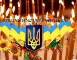 ОГОЛОШЕННЯ !!!         