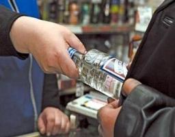 ПРОТИДІЯ НЕЛЕГАЛЬНОМУ ОБІГУ АЛКОГОЛЬНОЇ ПРОДУКЦІЇ.