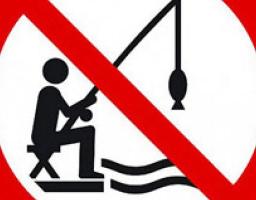 Увага! З 1 квітня стартувала нерестова заборона на вилов водних біоресурсів!