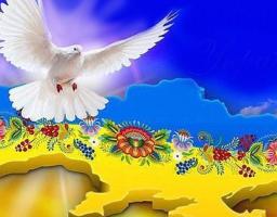 До уваги жителів району!
