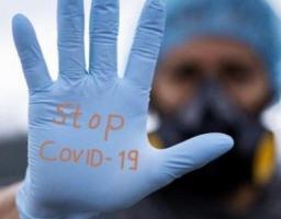 Оперативна інформація щодо захворюваності населення Новопсковського району на інфекційні хвороби