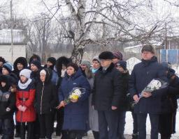 Великий День Злуки!