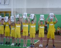 Всеукраїнський спортивно-масовий захід серед дітей «Олімпійське лелеченя»