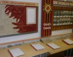 Проведена виставка-експозиція документів за 1943-1945 роки.