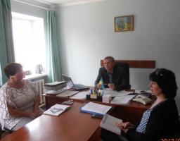 Проведено робочу нараду з питань організації роботи відділів та управлінь