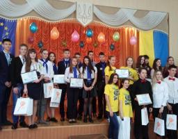 Інтелектуальна гра «Євроквіз» 