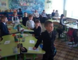  Відбувся відкритий інтегрований урок-огляд навчання грамоти «Я досліджую світ»