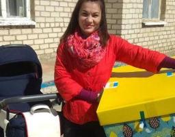 Управління соціального захисту населення інформує