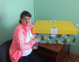 Управління соціального захисту населення інформує