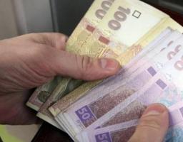 Пенсійна реформа стартувала