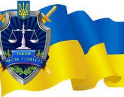 Мешканця Вірменії судитимуть за надання неправомірної вигоди прикордоннику.