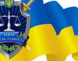 Двох громадянок Російської Федерації засуджено за надання прикордоннику неправомірної вигоди