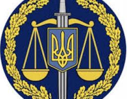 За втручання прокуратури повернуто у розпорядження територіальної громади землю сільськогосподарського призначення площею понад 30 га