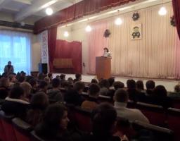 Учнів знайомлять з законодавством України.