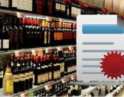 Відбулося засідання робочої групи 
