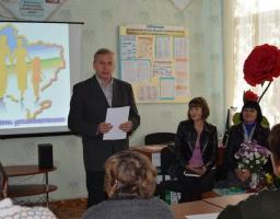 Родинне свято «Надія, любов і віра – єдина українська родина»