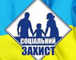 Обліковано 10505 внутрішньо переміщених осіб на території району.