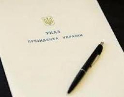 Президентом України призначено довічну державну стипендію учаснику бойових дій у період Другої світової війни 1939-1945 років, жителю Новопскова ГНИЛОБОКОВУ СПИРИДОНУ АФАНАСІЙОВИЧУ