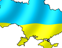 100 років з часу звільнення Донбасу і Криму