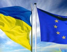 Семінар від Представництва ЄС для підприємців Сєвєродонецька та Луганської області «Як знайти бізнес-партнера в Європейському Союзі?»
