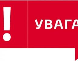 МОМ та USAID надаватимуть грантову допомогу на розвиток власної справи для трудових мігрантів