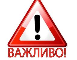 НОВОПСКОВСЬКИЙ РАЙОННИЙ ЦЕНТР ЗАЙНЯТОСТІ ІНФОРМУЄ ПРО УЧАСТЬ БЕЗРОБІТНИХ У РОБОТІ ВИБОРЧИХ КОМІСІЙ.