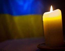 20 ТРАВНЯ УКРАЇНА ВІДЗНАЧАТИМЕ ДЕНЬ ПАМ'ЯТІ ЖЕРТВ ПОЛІТИЧНИХ РЕПРЕСІЙ