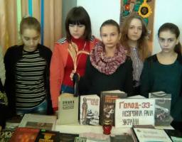 Відділ освіти Новопсковської РДА інформує