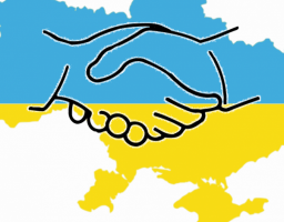 Стартує новий етап  проекту «Схід – Захід РАЗОМ».