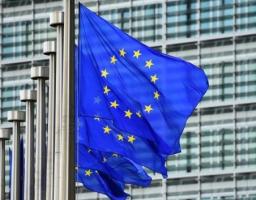 Конкурс з відбору проектів в рамках ініціативи ЄС «Європейський корпус солідарності»