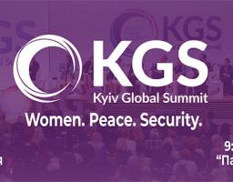 Kyiv Global Summit - ефективна платформа взаємодії українських і зарубіжних політиків, представників бізнесу та громадських лідерів - приклад партнерства за принципом PPP (public private partnership).