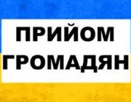 До уваги жителів Новопсковського району!