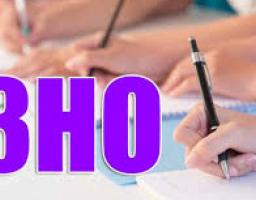 Пробне ЗНО-2020: дати реєстрації та тестування