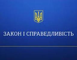 Повідомлено про підозру чоловіку за вчинення умисного тяжкого ушкодження іншій людині