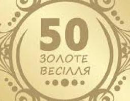 До уваги жителів району!